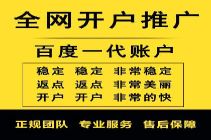 短视频信息流在电商领域的应用：淘宝直播案例